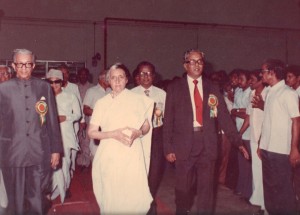 Inaugural Function